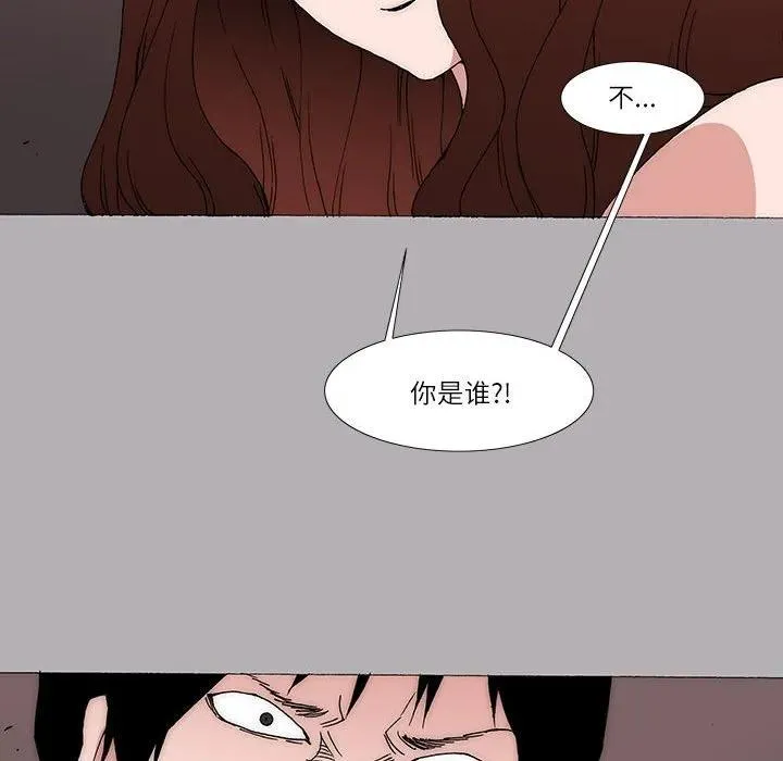 21 第53页