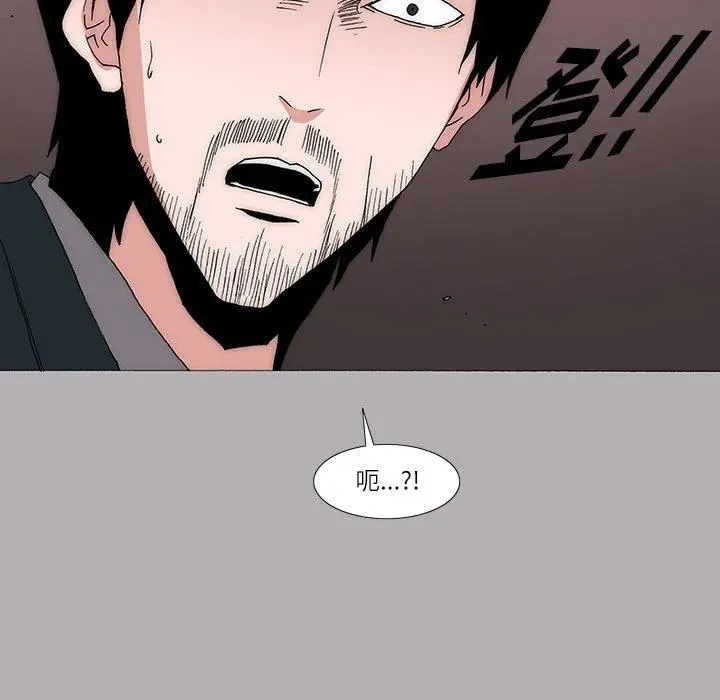 21 第54页