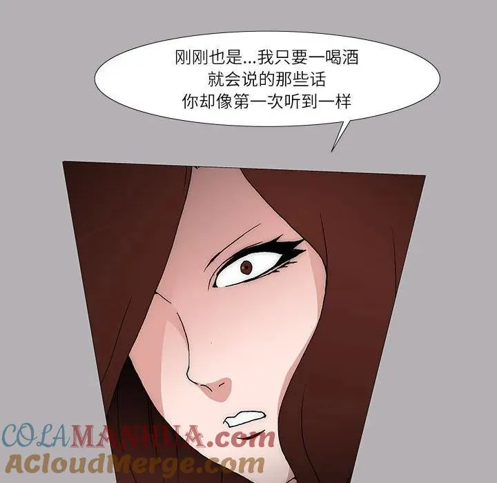 21 第55页