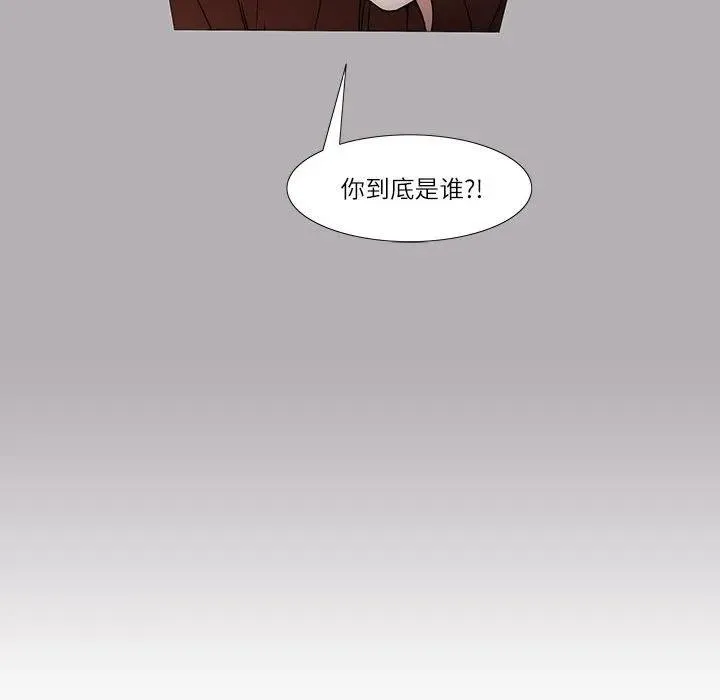 21 第56页