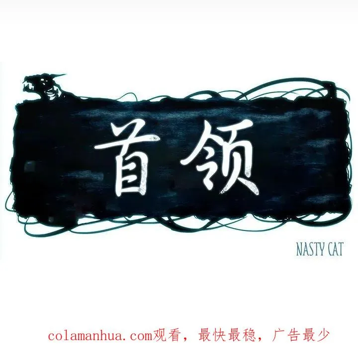21 第57页