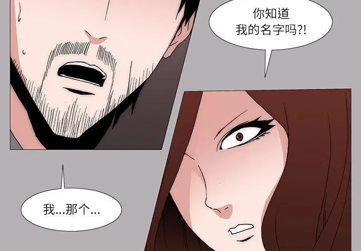 22 第3页
