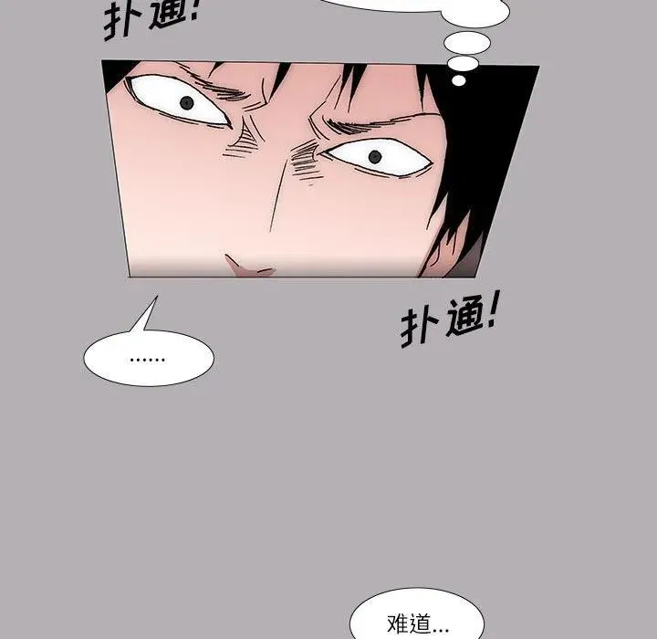 22 第5页