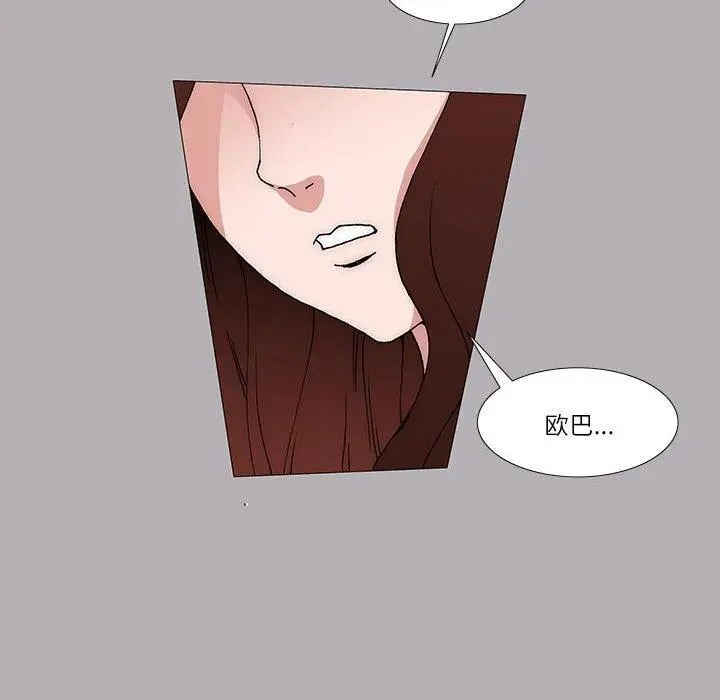 22 第6页