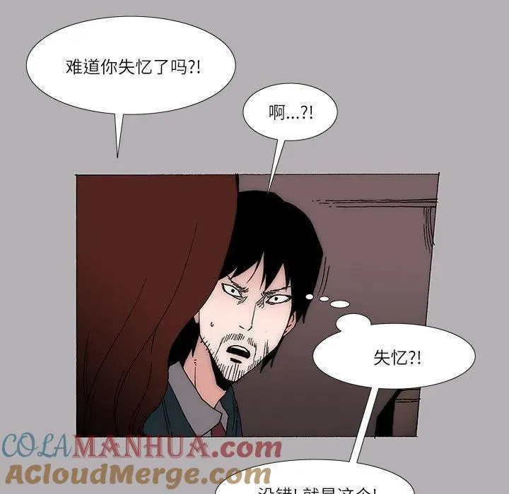 22 第7页