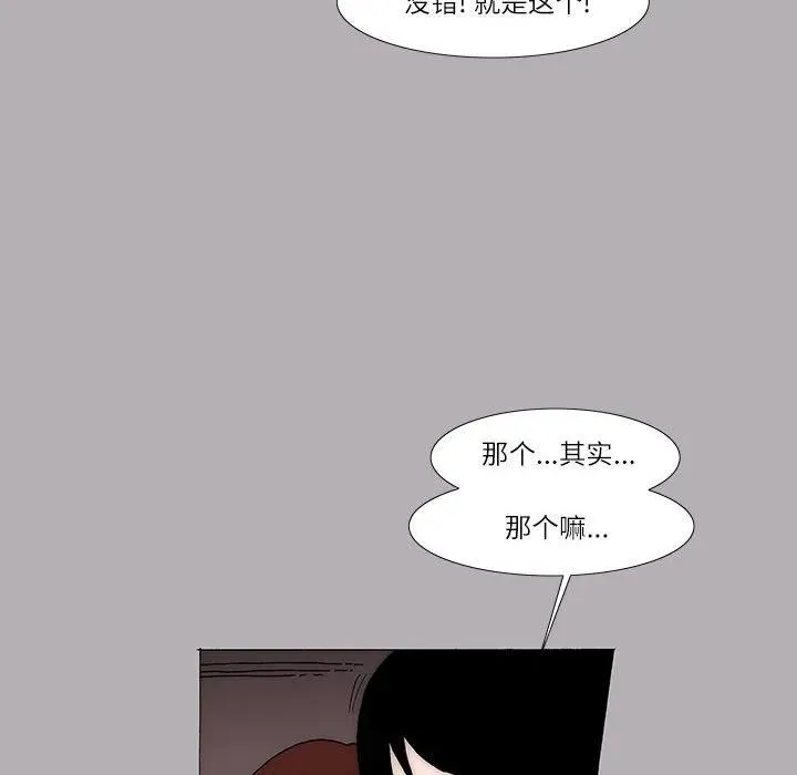 22 第8页