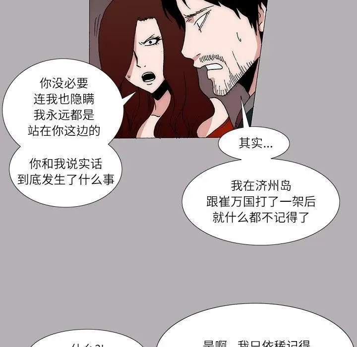 22 第9页