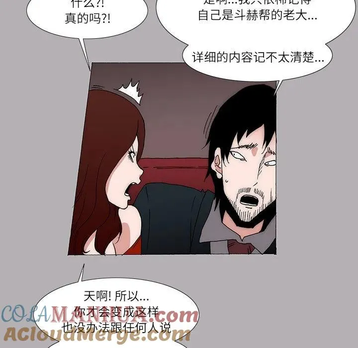 22 第10页