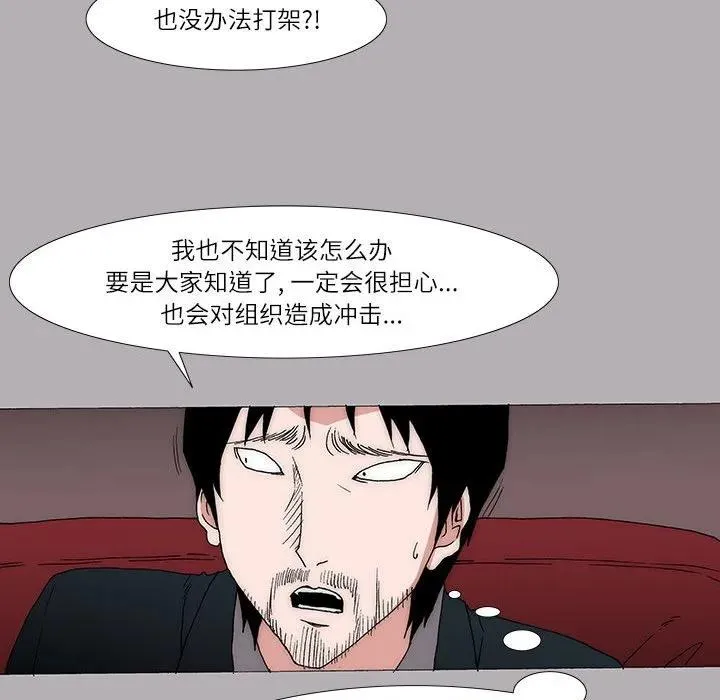 22 第11页