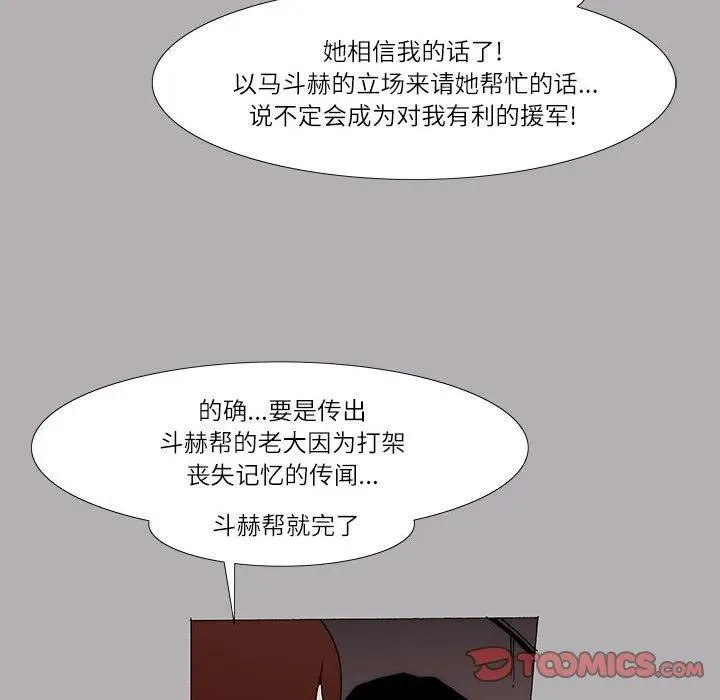 22 第12页