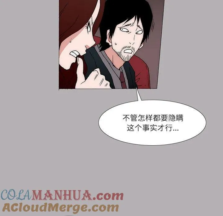 22 第13页
