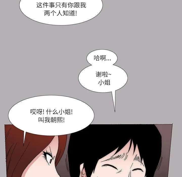 22 第15页