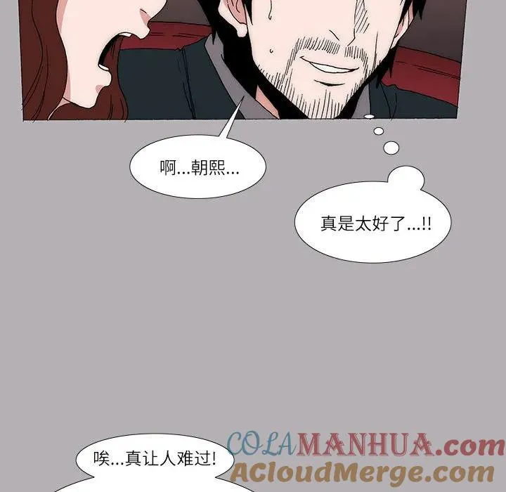 22 第16页