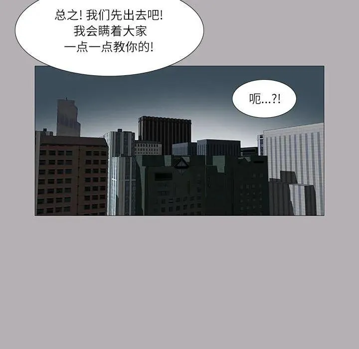22 第17页