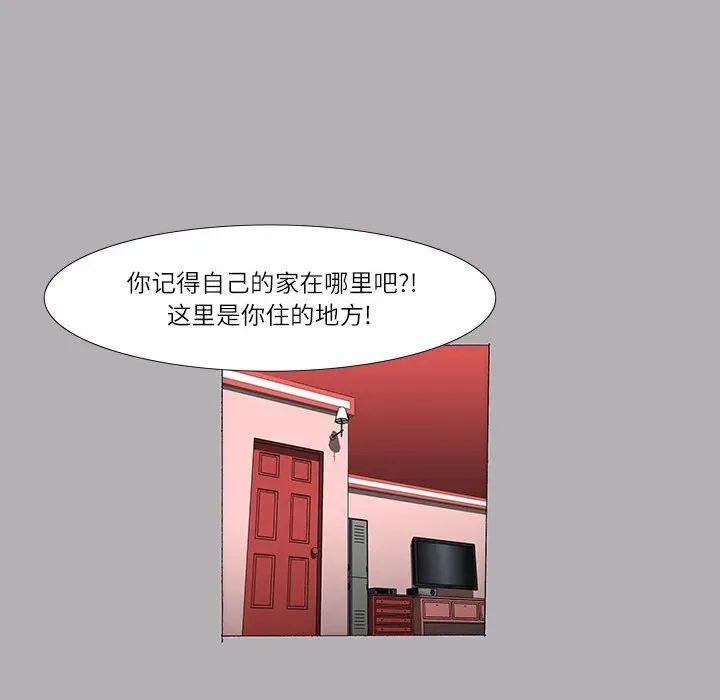 22 第18页