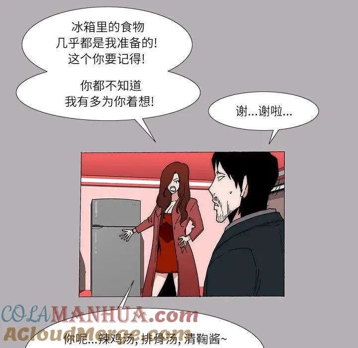 22 第19页