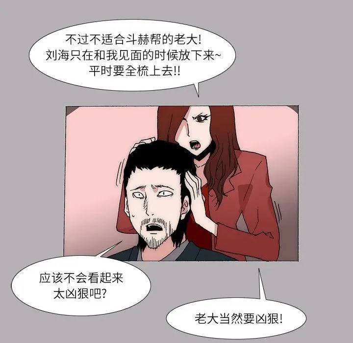 22 第21页