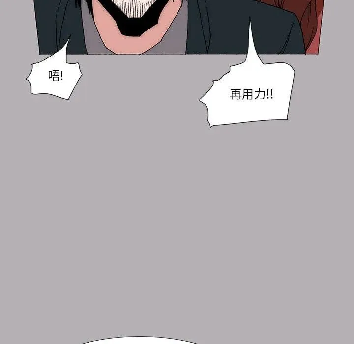 22 第23页