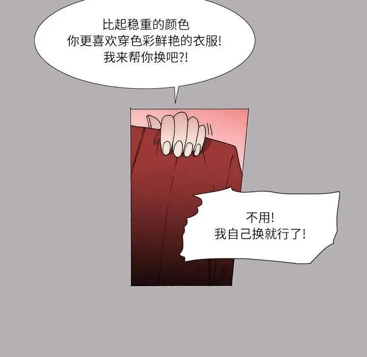 22 第24页
