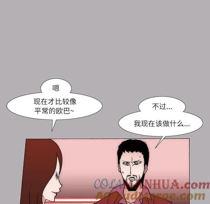 22 第25页