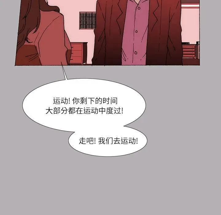 22 第26页