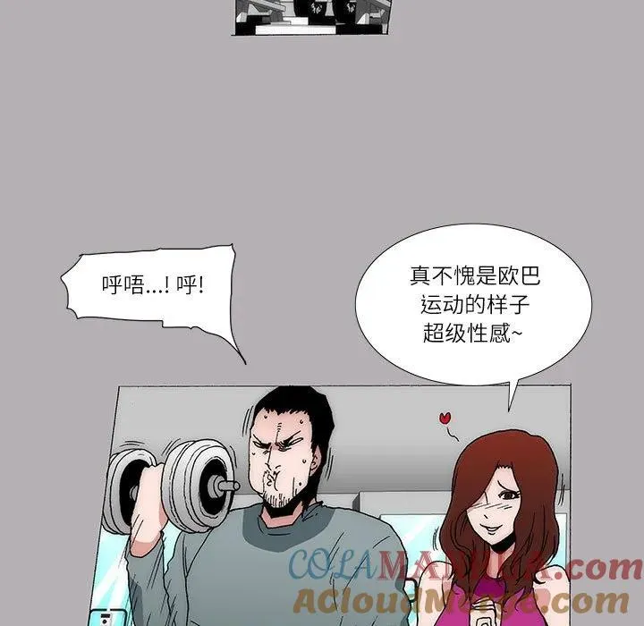 22 第28页