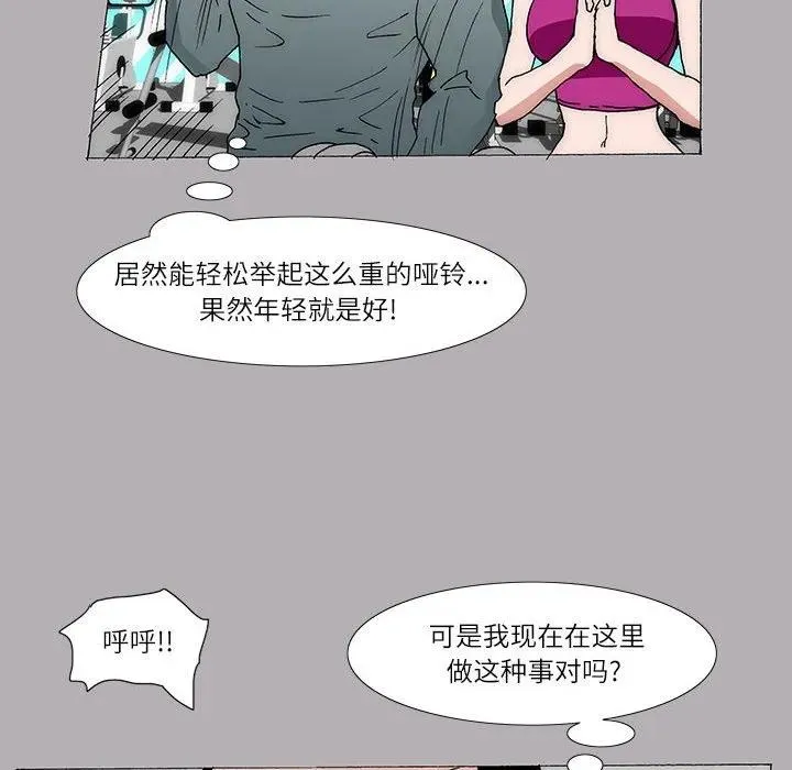 22 第29页