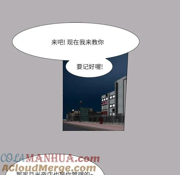 22 第31页