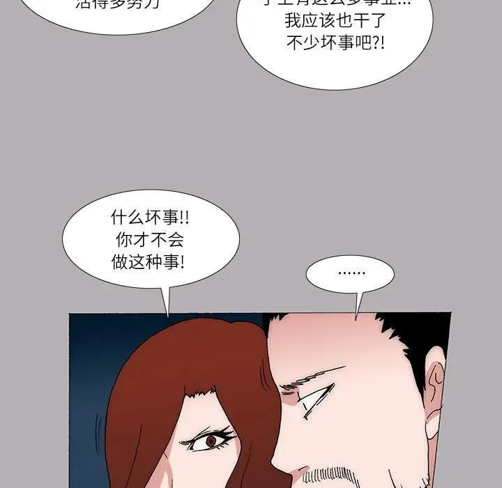 22 第33页