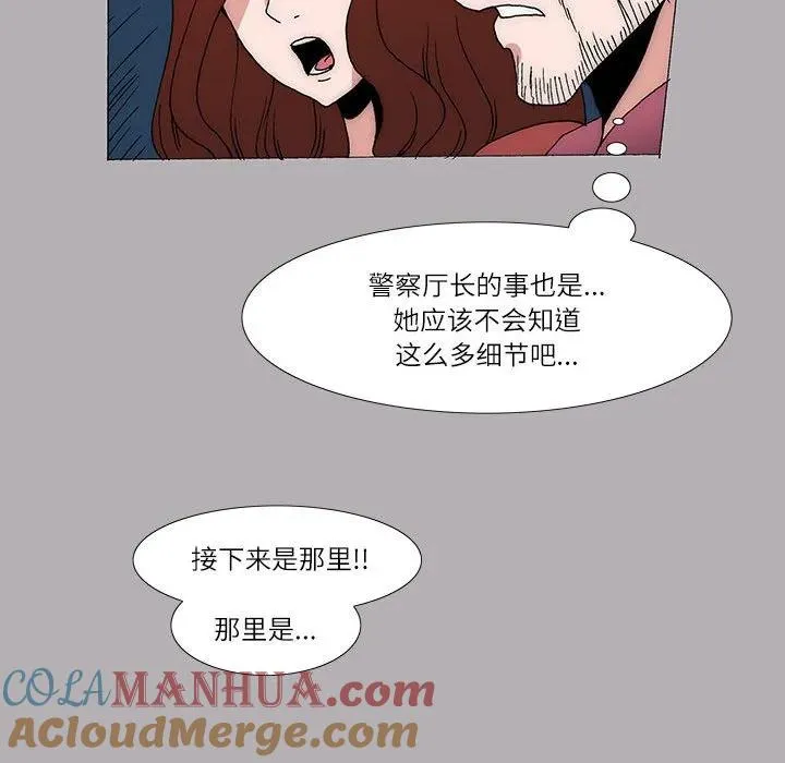 22 第34页