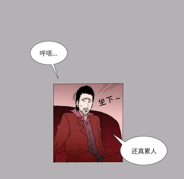 22 第36页