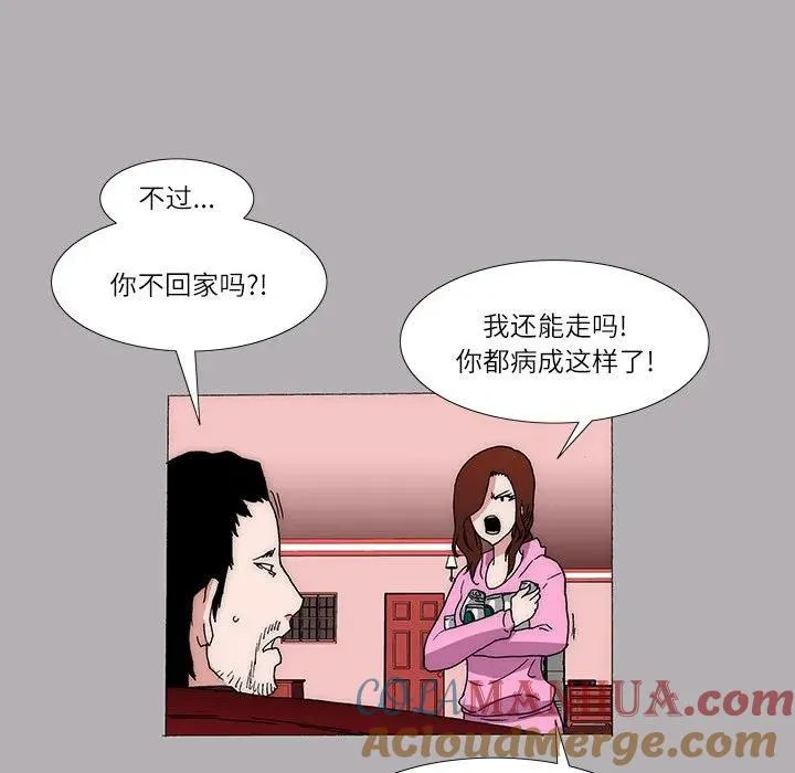 22 第37页