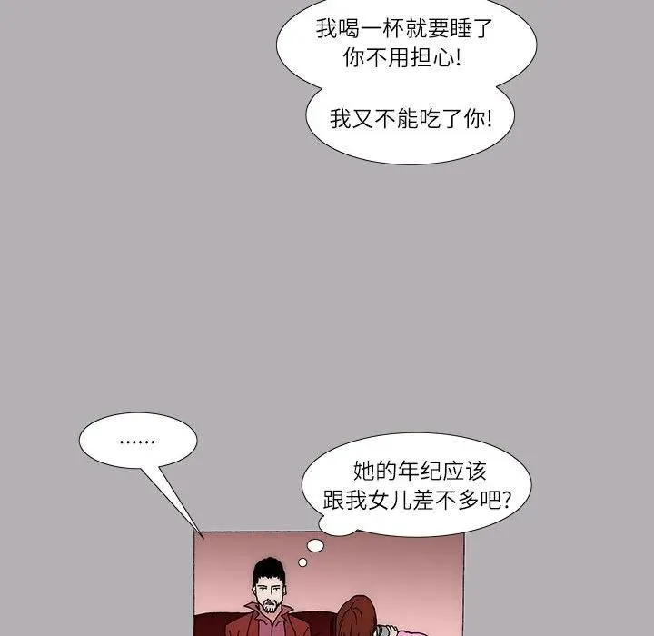 22 第38页