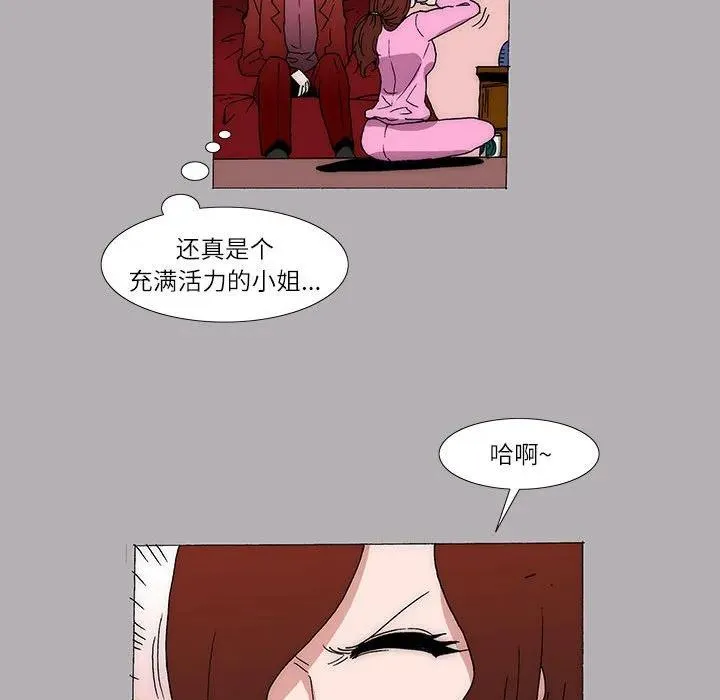 22 第39页