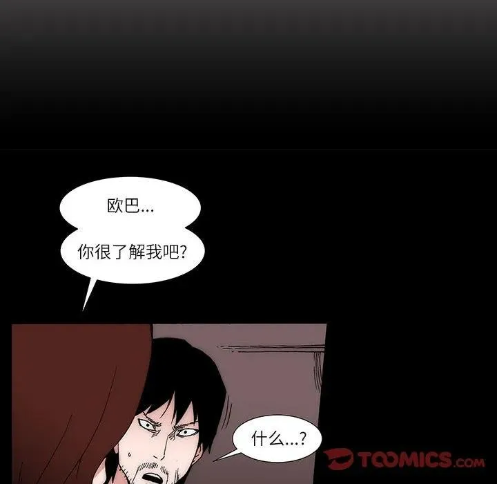 22 第42页