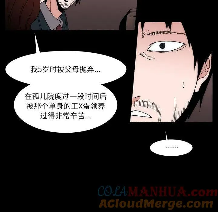 22 第43页