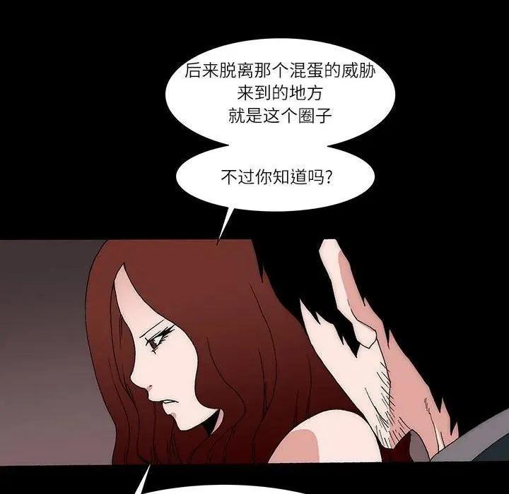 22 第44页