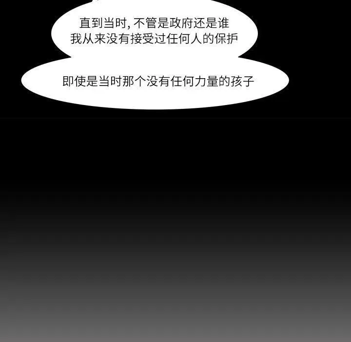 22 第45页