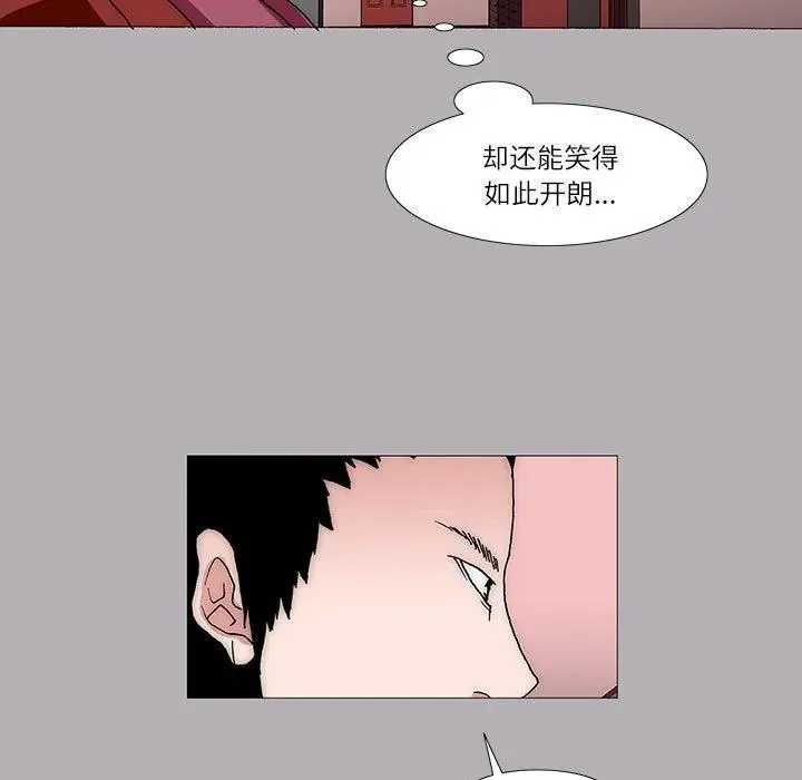 22 第47页