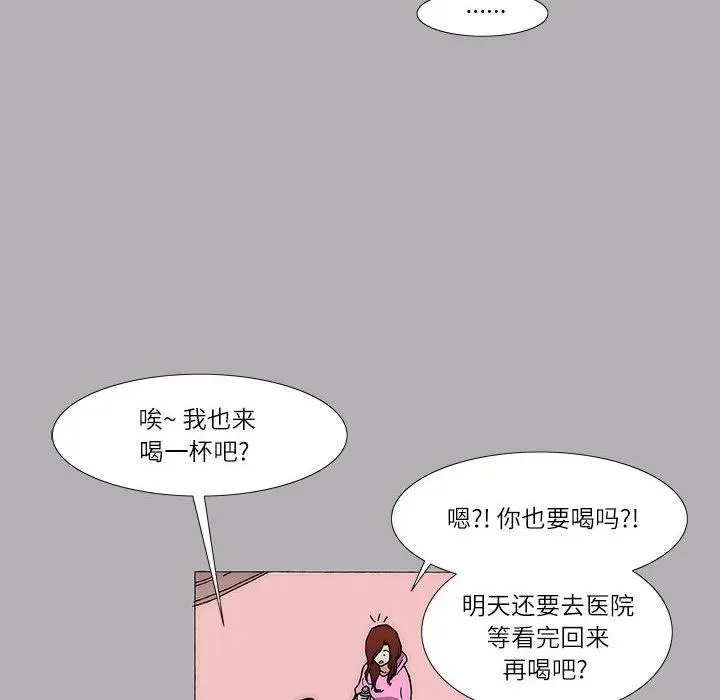 22 第48页