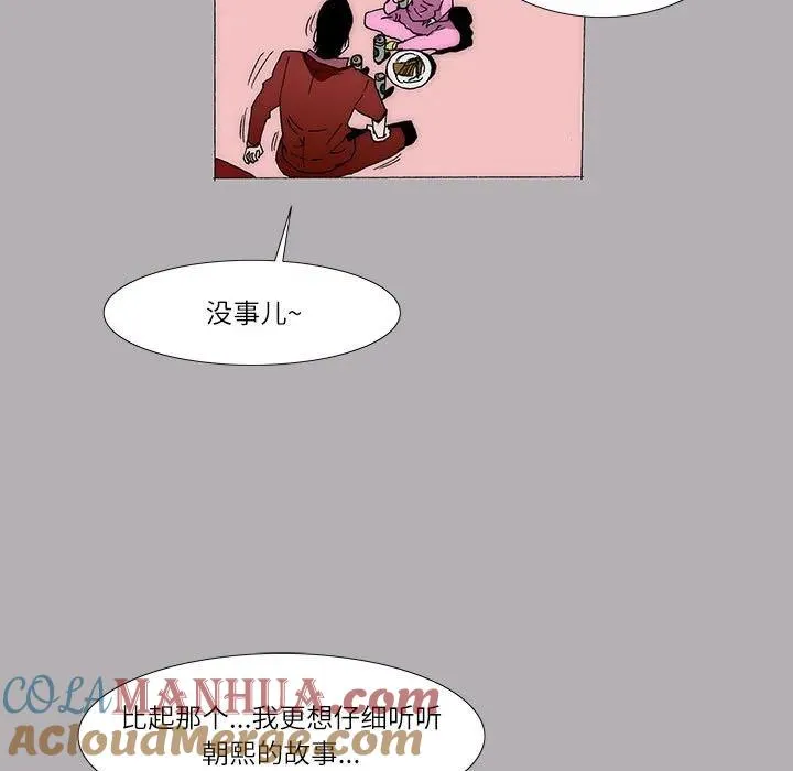 22 第49页