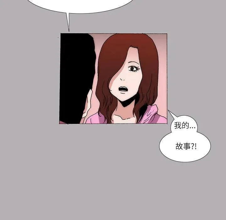 22 第50页