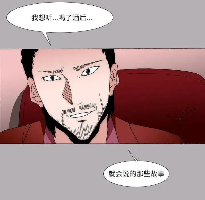 22 第51页