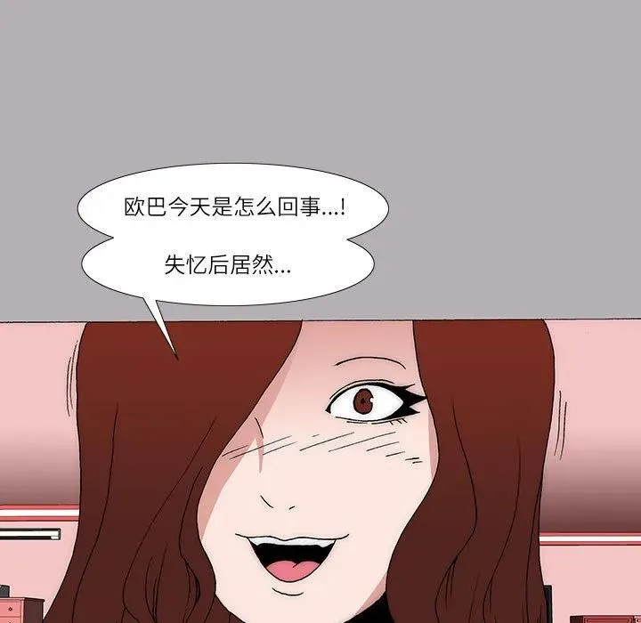 22 第53页