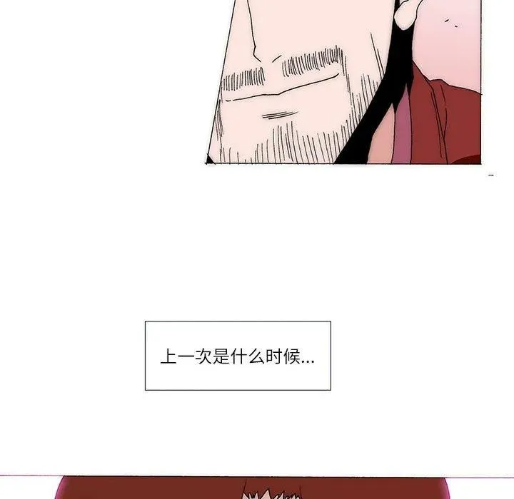 22 第59页