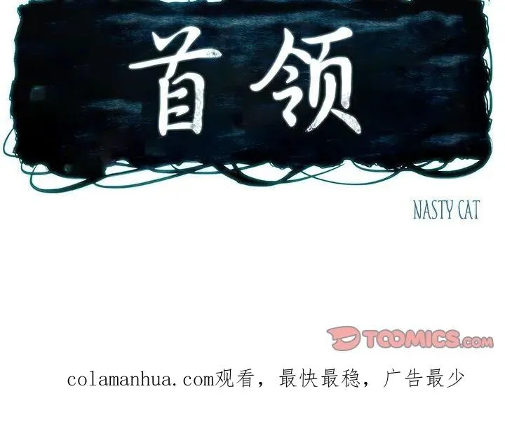22 第62页