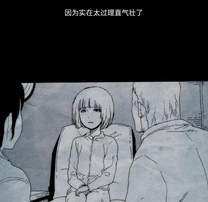 23 第6页