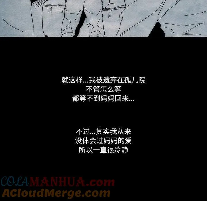 23 第7页