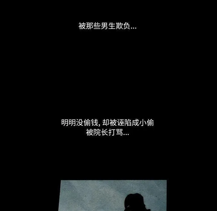 23 第9页