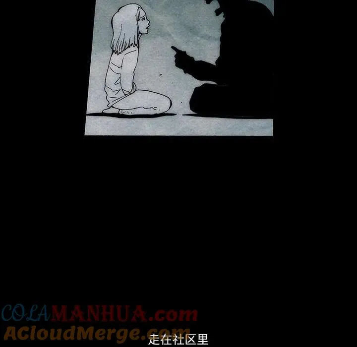 23 第10页